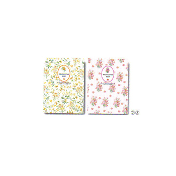 가계부 25절