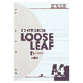 1500 A4 7공 바인더노트 속지