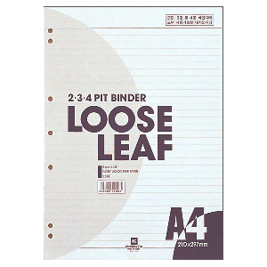 1500 A4 7공 바인더노트 속지