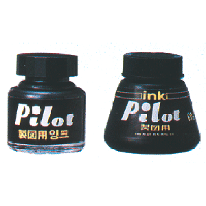 5000 30cc 제도잉크 (개)