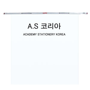 6000 차트철(MN-404) - 97cm