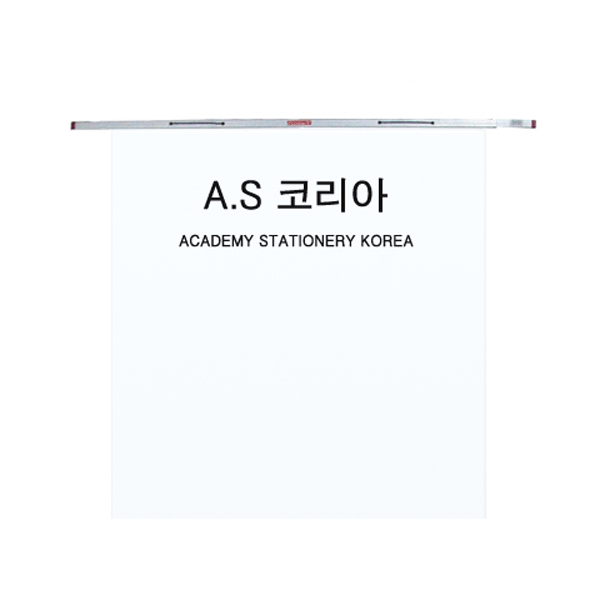 6000 차트철(MN-404) - 97cm
