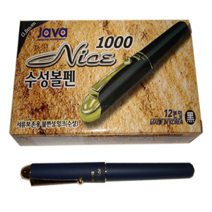 1000 세라믹펜