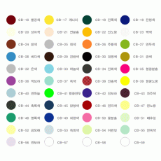 우드락 - 배송비포함