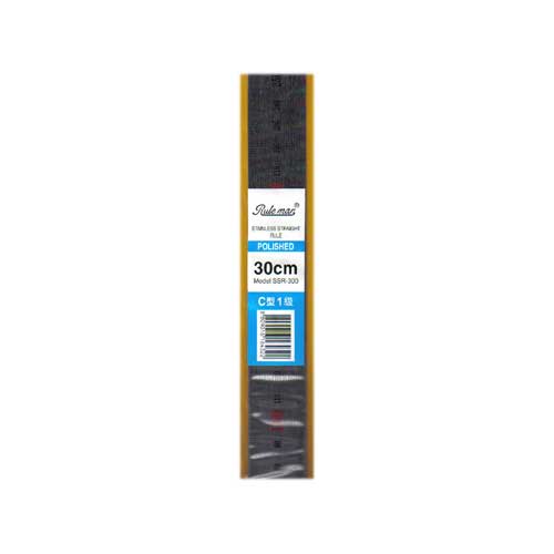 30cm쇠자