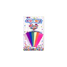 500 소망의 학알
