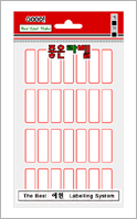 예현견출지(T-2020)