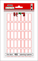 예현견출지(T-2021)