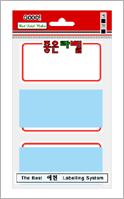 예현견출지(T-4005)