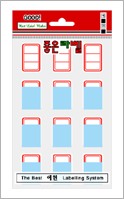예현견출지(T-4022)