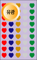 예현견출지(T-3018)