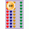 예현견출지(T-3018)