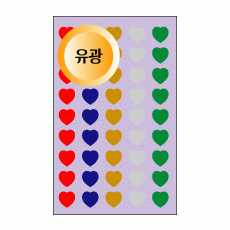 예현견출지(T-3018)