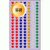 예현견출지(T-3040)