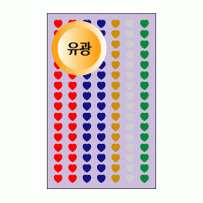 예현견출지(T-3040)