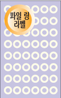 예현견출지(T-7014)