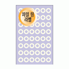 예현견출지(T-7014)