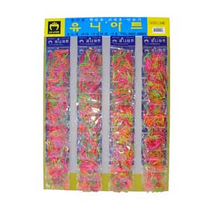 500 칼라밴드