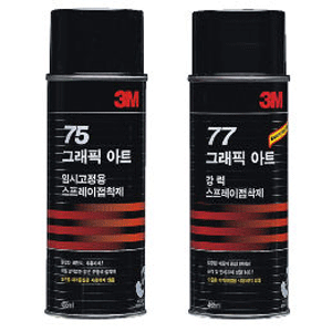 16000 75 임시 스프레이 접착제(455ml)