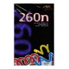 막대풍선(요술풍선) - 국산(260n)