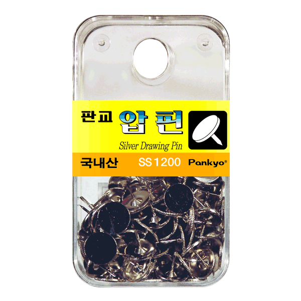 1200 압핀
