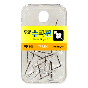 1200 투명 슈파핀