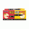 예감적중