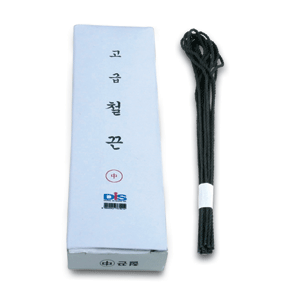 철끈(중)
