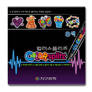 12000 컬러스플리츠(8색)