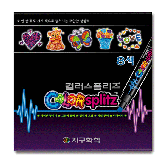 12000 컬러스플리츠(8색)