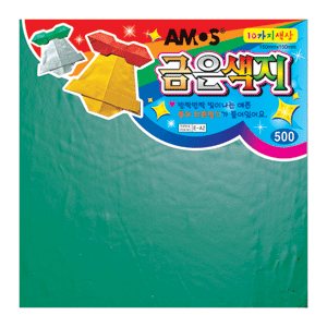 500 금은색종이(아모스)