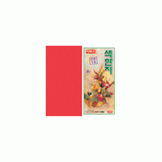 500 색한지(아모스)