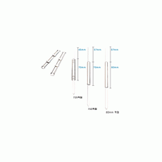 2500 책철(소:7cm)