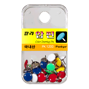 1200 칼라압핀
