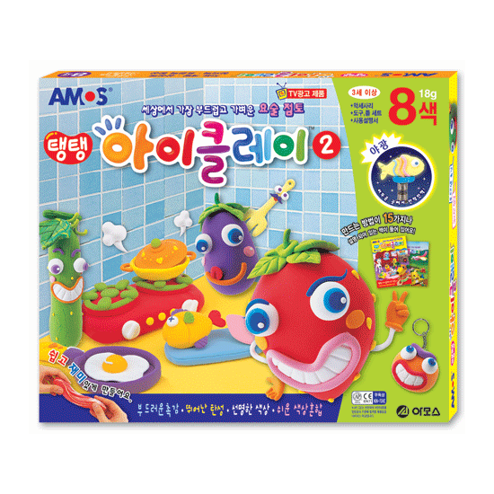 11000 아이클레이