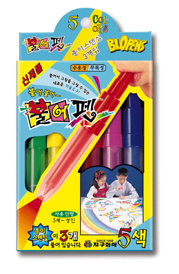 4000 불어펜