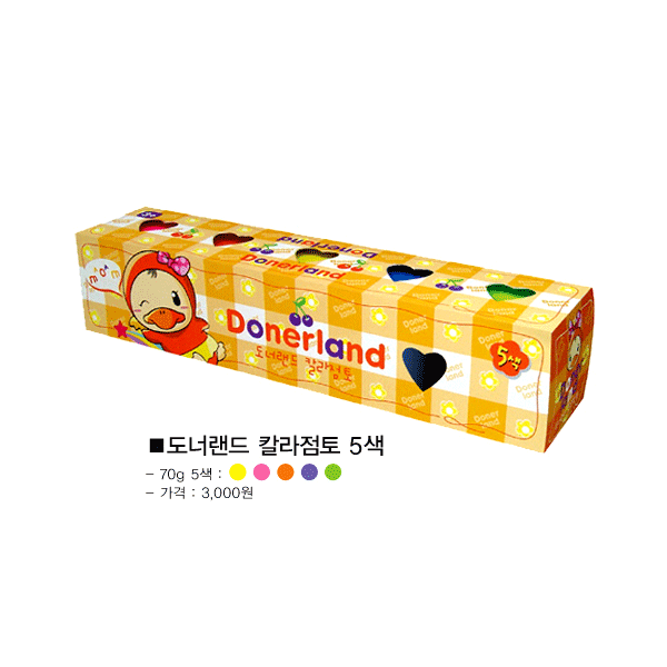 3000 칼라점토(5색)