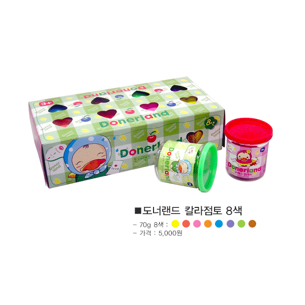 5000 칼라점토(8색)