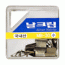 1500 날크립 날(소)