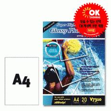 고광택( Super High Glossy)포토용지(20매) V7310