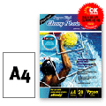 고광택( Super High Glossy)포토용지(20매) V7310