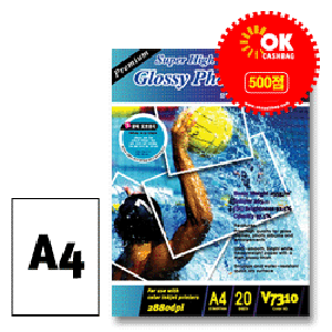 고광택( Super High Glossy)포토용지(20매) V7310