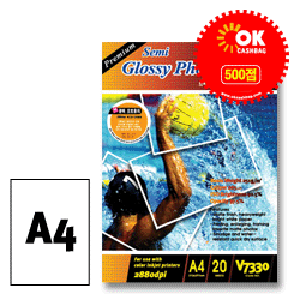 저광택(Semi Glossy)포토용지(20매) V7330