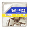 2700 날크립 날(중)