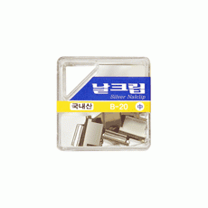 2700 날크립 날(중)