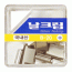 2700 날크립 날(중)