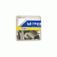 4000 날크립(대)