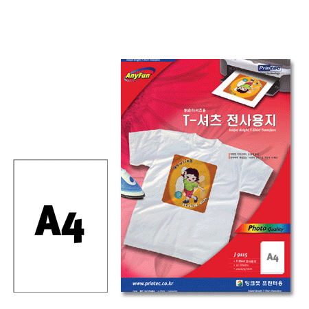 T-셔츠 전사용지(어두운 티셔츠용/3매) J9121