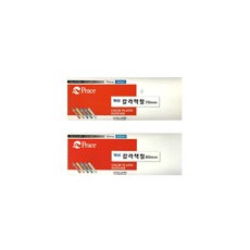 1500 플러스틱 칼라책철 80mm - DC상품