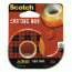 4200 스카치 #583D (18mm*30m)/개